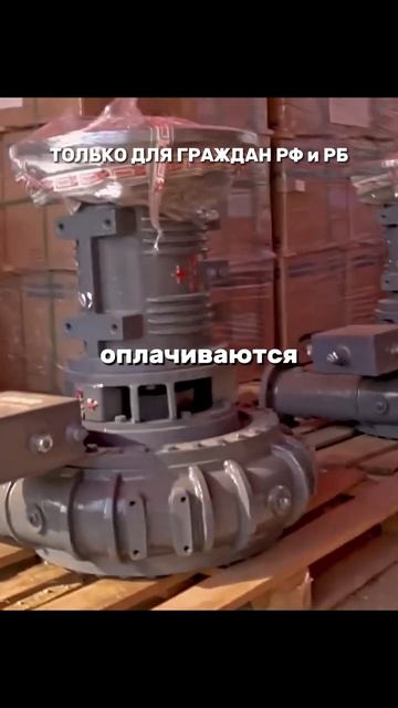 #вакансии #работа #карьера #новаяработа #успех #работам
