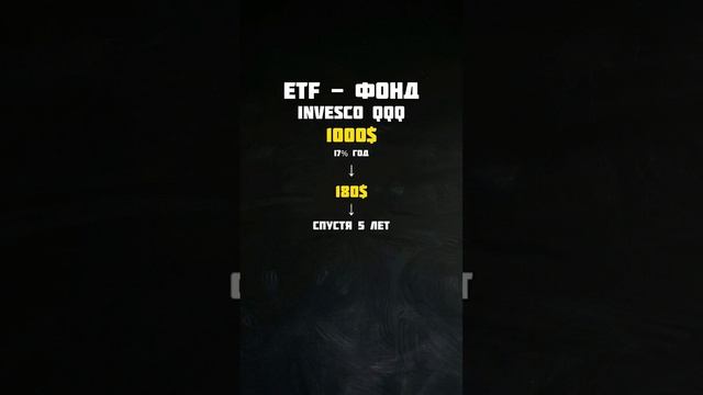 чем отличается инвестиция от спекуляции простыми сло?