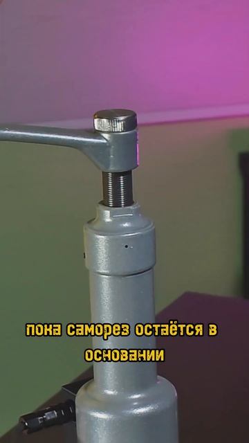 Измеритель адгезии - нагрузки на вырыв крепежа 👌 #рск2 смотреть онлайн