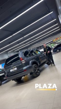 👍 Обзор автомобиля
#Toyota Land Cruiser PRADO;
3at; 2007г
от автосалона Plaza Ufa!