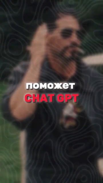 Как делать 3000 рублей в день? #shorts #топ #тренды #темки #де? смотреть онлайн