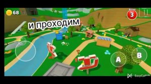 ПАРКУР В SUPER BEAR ADVENTURE
