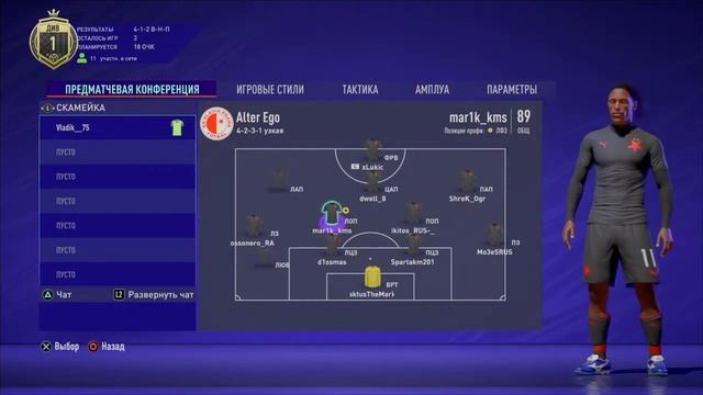 Финал фаст смотреть онлайн