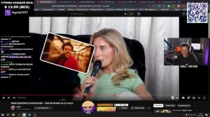 ЛАГОДА СМОТРИТ: ЛИЛИ ФИЛЛИПС И БОНИ БЛЮ - 1000 МУЖЧИН ЗА 24