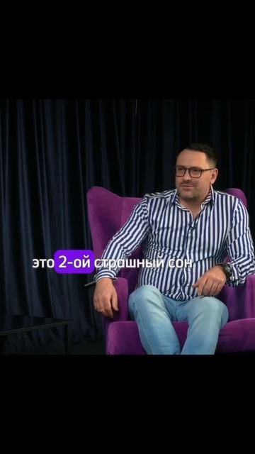 Есть ли связь акне и патологии кишечника? Смотри полны смотреть онлайн