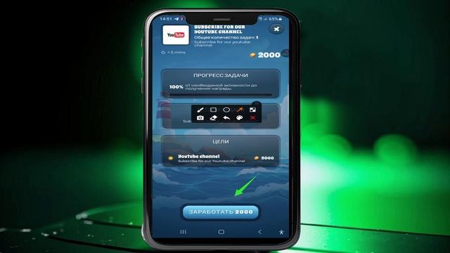 Givvy - SailMate | Крипто-игры для заработка | Крипто-игры для ? смотреть онлайн