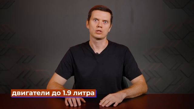 Почему лучше всего возить автомобили с пробегом именн смотреть онлайн