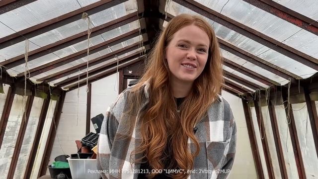 ЗАРАБОТОК НА МОЛОКЕ С ДВУХ КОРОВ. ПЕРЕРАБОТКА И РЕАЛИЗАЦИЯ МОЛОЧНОЙ ПРОДУКЦИИ