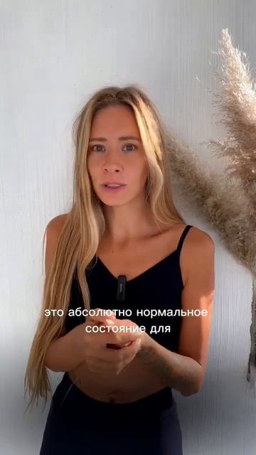 ЧАЙНИК И ПРОФИ.в чем отличие? Ниша работа с подсознани? смотреть онлайн