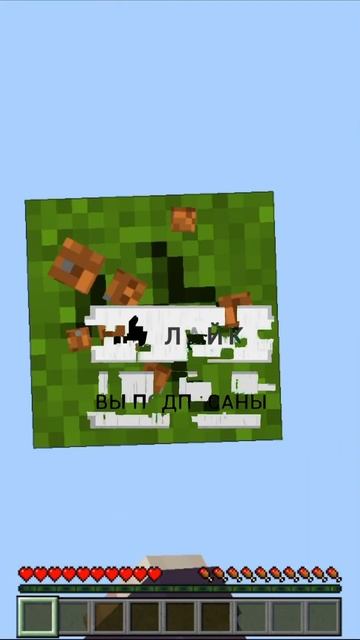 😱 У Меня Есть Всего ОДИН Блок | Алон смотреть онлайн