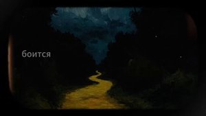 Карл Юнг | Быть отвергнутым, а затем желанным: цикл, кот