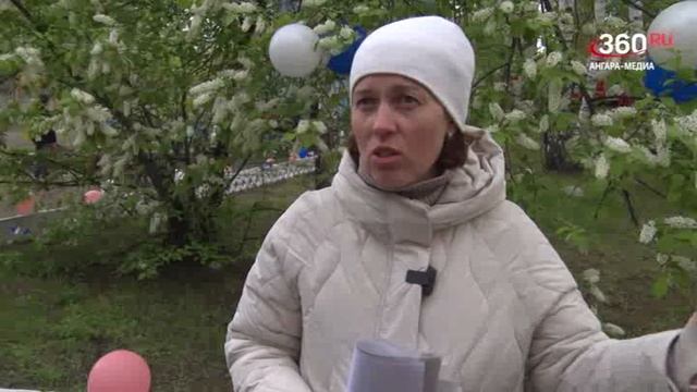 Новости "360 Ангарск" выпуск от 14.05.2025