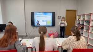 Фрагмент урока по математике