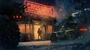 Экшен Ⓜ️оменты💥Стрима 13.05.25г ▶️ Кроссаут