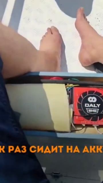 Лодочный электромотор Aiqidi E7 5.1Kw 7 л.с. #лодочныймотор Эл смотреть онлайн