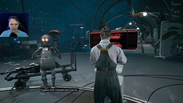 НОВЫЙ ЛЮБИМЫЙ ЭЛЕОНОРЫ ► Atomic Heart - Чары Морских Глубин #8 смотреть онлайн