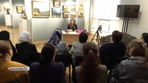 Лекция профессора Анжелы Халифаевой прошла в Махачкале