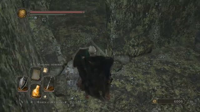 Dark souls 2. Часть 20. смотреть онлайн