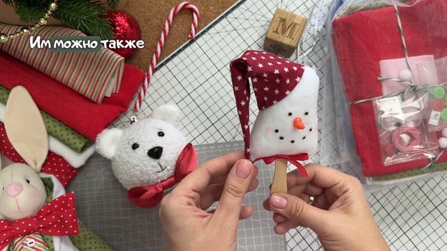 Как сшить новогодние игрушки. Обзор игрушек с новогод? смотреть онлайн