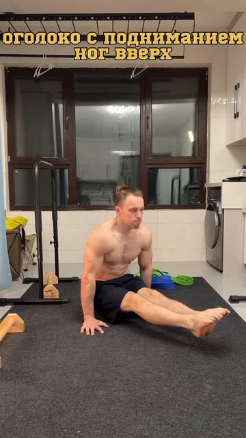 Твое тело скажет спасибо. Тренировка дома со своим вес смотреть онлайн