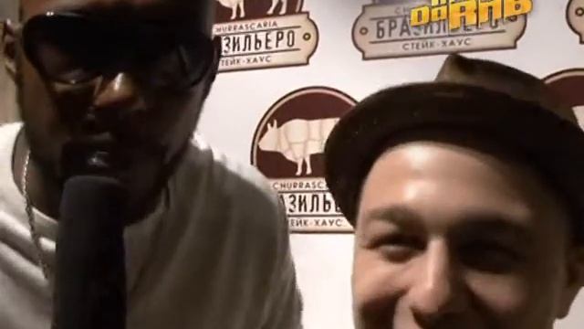 Открытие Бразильеро смотреть онлайн