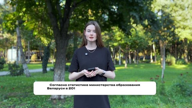 БЕЛАРУСЬ ГОВОРИТ ПО-РУССКИ? История и современность. О
