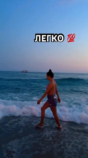 Делай это и увидишь результат Быстро🔥Красивая фигур?