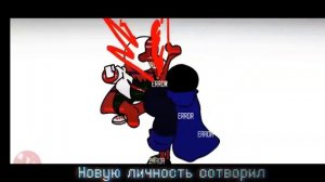 песня "/ПЕРВАЯ АНОМАЛИЯ \"