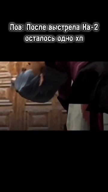 Кажись я улетел в теневой бан смотреть онлайн