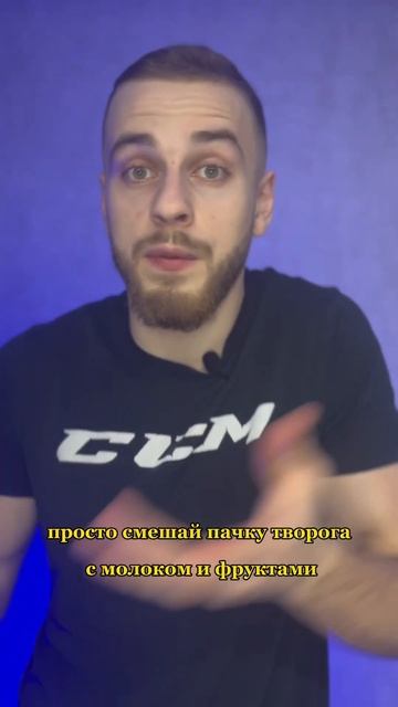 -5 кг в месяц за 10 минут в день? Легко! #shorts #фитнес