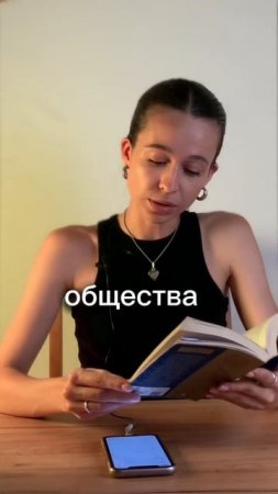 Януш Корчак об образовании. Согласны? #образование #шк?