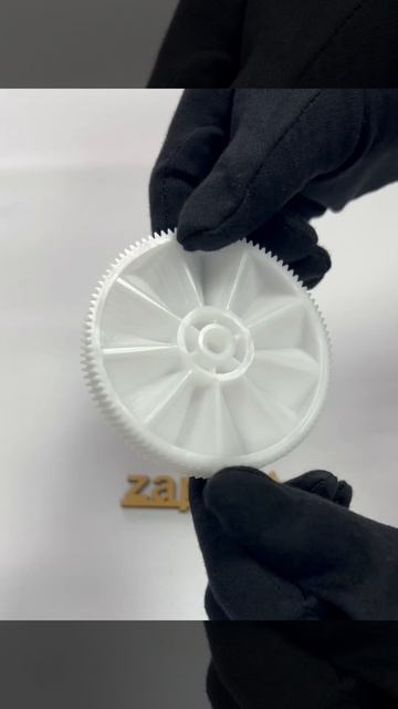 Шестерня большая для мясорубок Braun G1100, G1300, G1500, G3000 (7000898 смотреть онлайн