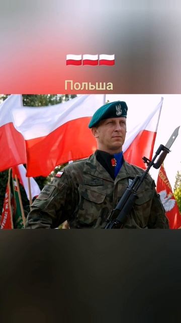 #страны #против #россия смотреть онлайн