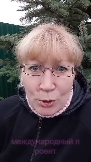 Если есть желание, получится у каждого!!! смотреть онлайн