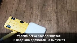 Уборка дома пароочистителем Polaris PSC1701C