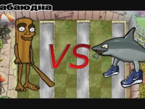 ИТАЛЬЯНСКИЕ МЕМЫ В ИГРЕ  РАСТЕНИЯ ПРОТИВ ЗОМБИ 🥶