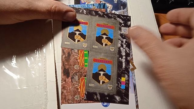 Письмо от тезки из Донецка. Филателия марки хобби stamp philately hobby