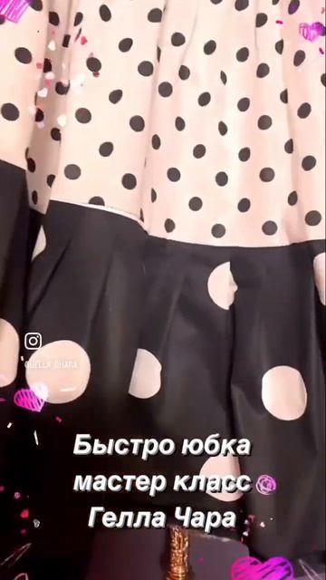 20 февраля 2023 г. смотреть онлайн