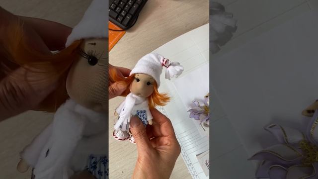 Куколка Гнома смотреть онлайн