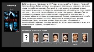 6 лучших фильмов с Гай Пирс