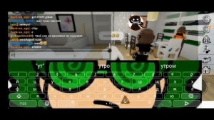 ищу маму в брукхевене roblox