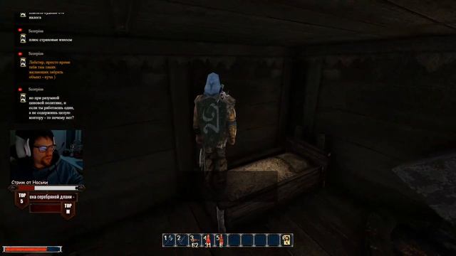 Космические Рейнджеры: A War Apart + Universe. 1440p. 18+. [Day #2]. Сдохни или умри смотреть онлайн