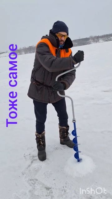 зимняя рыбалка на окуня смотреть онлайн