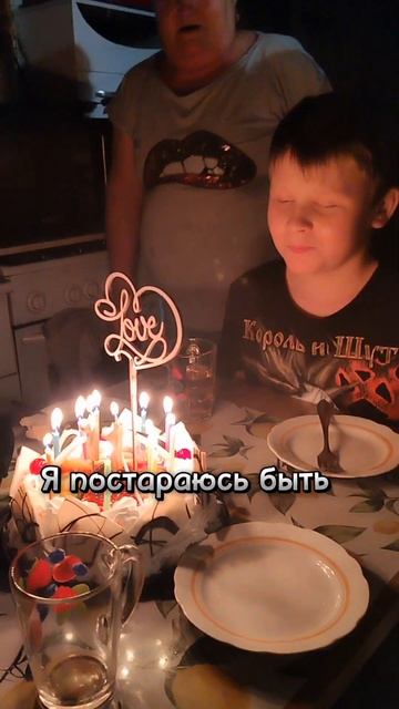 Пусть наши дети видят в нас пример настоящей жизни — п смотреть онлайн