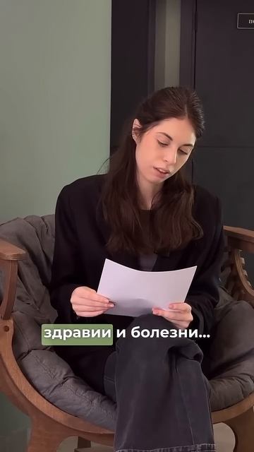 Les Nails- это не просто работа, это настоящий бьюти-брак! смотреть онлайн