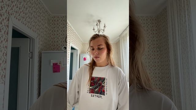 ПЛАНЫ НА ДЕНЬ ЕСТЬ - УЖЕ ХОРОШО смотреть онлайн