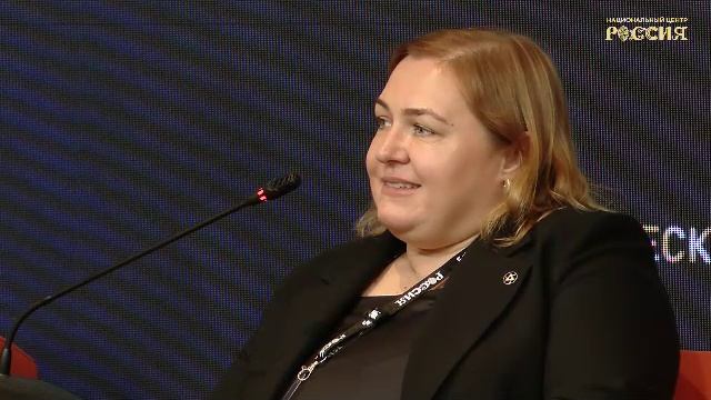 Панельная сессия «Умный город – Умная страна. Развитие региональных проектов»