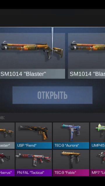 26 декабря 2024 г. смотреть онлайн