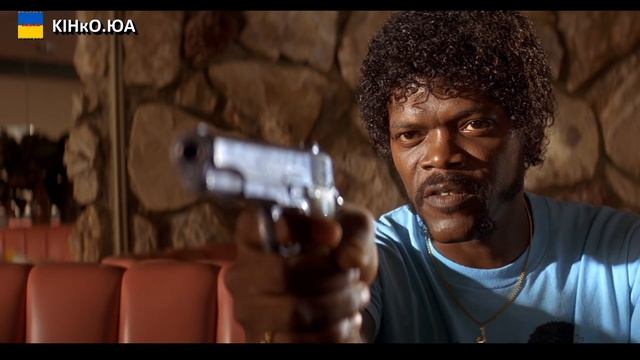 хф Кримінальне чтиво  КІНЕЦЬ фільму - Джулс дає пораду Гарбузику ... HD UA