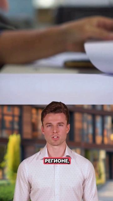 ОСТОРОЖНО: вся правда об ипотеке в Краснодаре🏡⚠️ смотреть онлайн